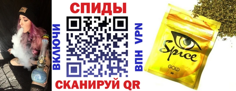 БУТИРАТ оксибутират  Горнозаводск 