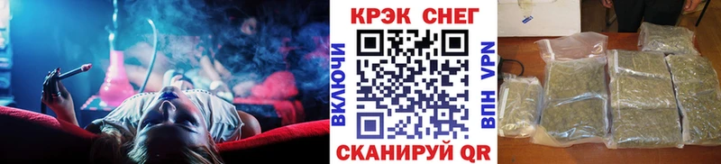 COCAIN 97% Горнозаводск