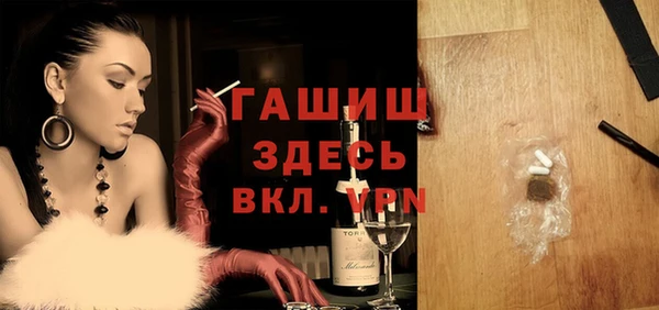 бутик Верхнеуральск