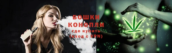 каннабис Бородино