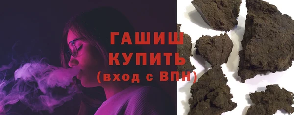 кокаин Ветлуга