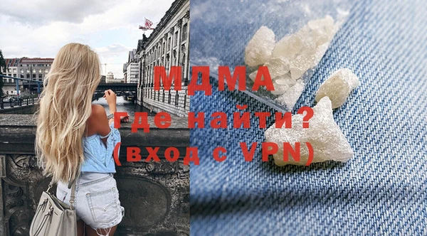 2c-b Бугульма