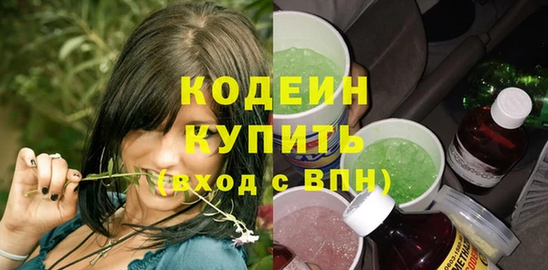 СК Верея