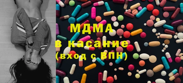каннабис Бородино