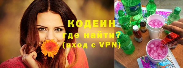 СК Верея