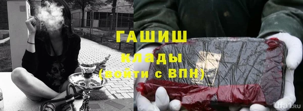 мет Верхний Тагил