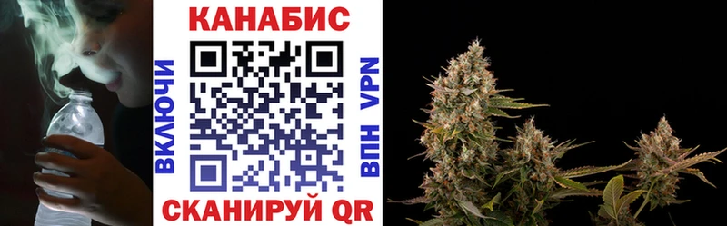 OMG онион Горнозаводск МАРИХУАНА марихуана